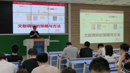 聯動發展，共筑未來——研究生聯合培養基地系列活動紀實