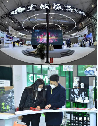第九屆成都創(chuàng)意設(shè)計(jì)周圓滿落幕 數(shù)字創(chuàng)意的盛宴，讓我們期待明年再會(huì)
