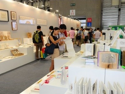 紙上旅程 創(chuàng)意藝術(shù)與數(shù)字展覽的交匯
